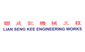 Lian Seng Kee Engineering Works
